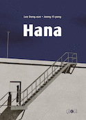 Hana